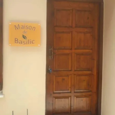 شقة Maison De Basilic
