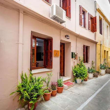 Maison De Basilic شقة